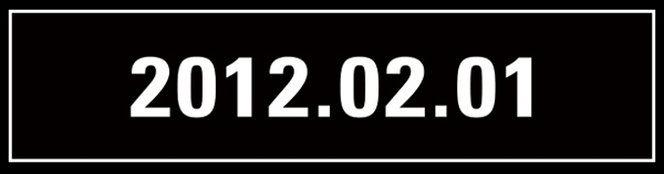 YG Entertainment 神秘的二月一日