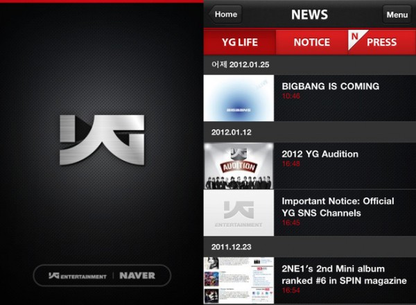 YG 手機應用程式 YG 手機應用程式