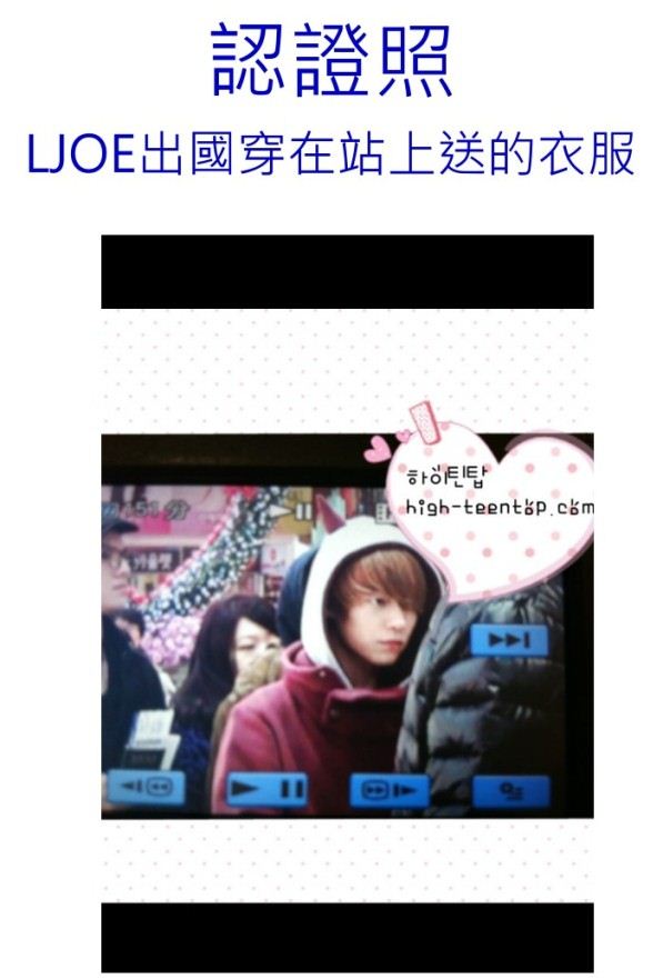 TEEN TOP L.Joe