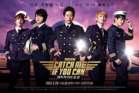 音樂劇 catch me if you can