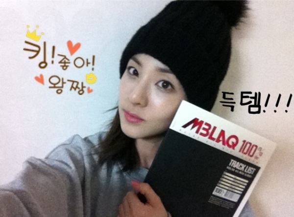 Dara