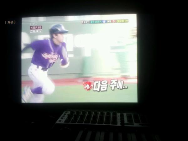 東澔 twitter