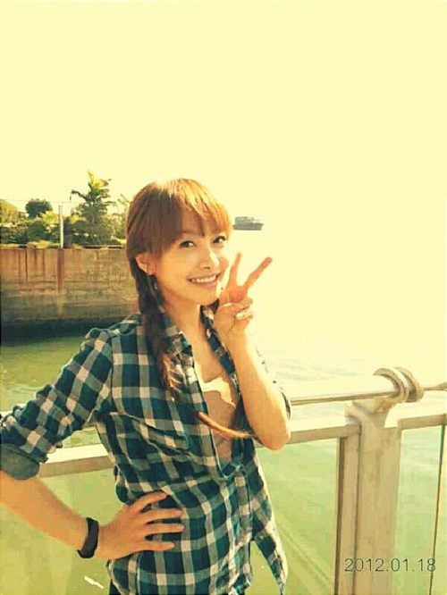 Victoria
