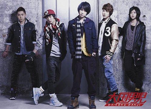 大國男兒首張日文單曲《Love Power》 大國男兒首張日文單曲《Love Power》