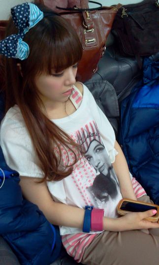 minah
