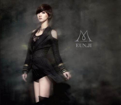 nine muses 恩知