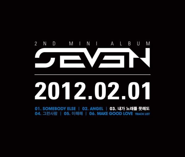 SE7EN 第二張迷你專輯曲目
