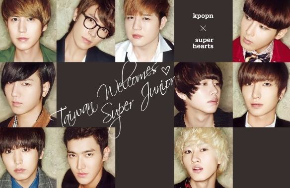 Super Junior 明信片