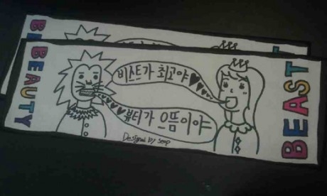 耀燮設計特別毛巾
