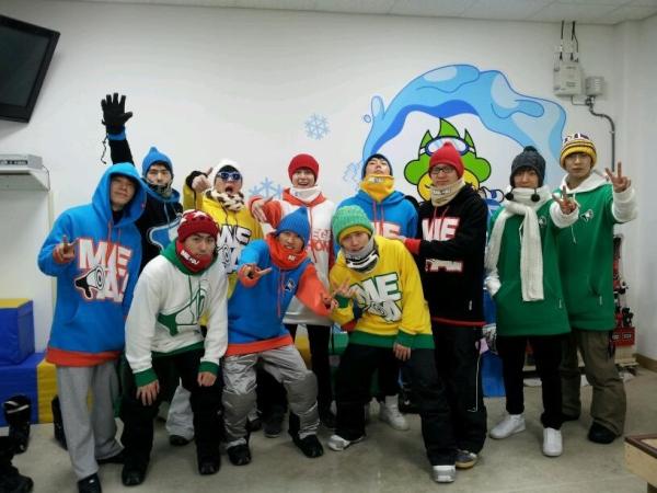 Super Junior 滑雪