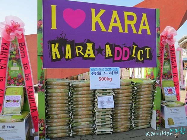 KARASIA韓國場後記
