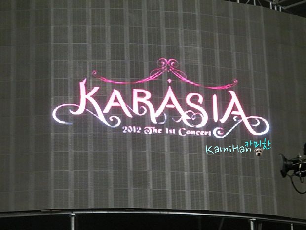 KARASIA韓國場後記