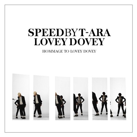SPEED，Lovey Dovey Plus
