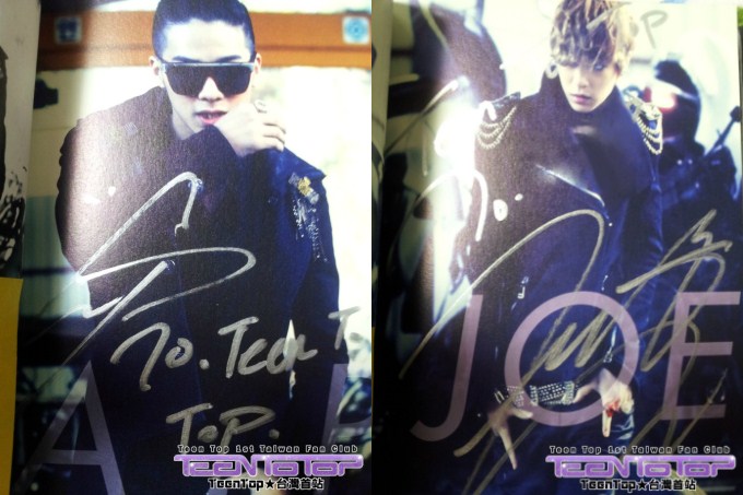 TEEN TOP 簽名