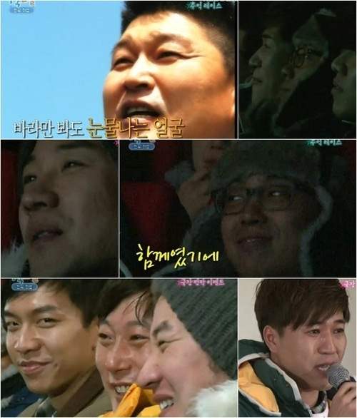 2012 兩天一夜 最後一集 2012 兩天一夜 最後一集