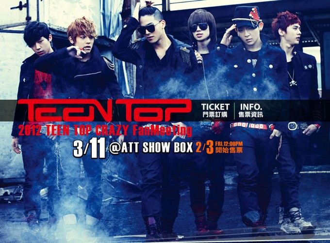 TEEN TOP FM 圖