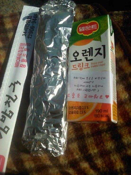 FTIsland 推特