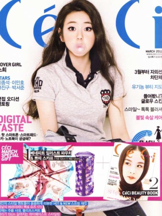 Wonder Girls 昭熙 Ceci 2012年3月刊