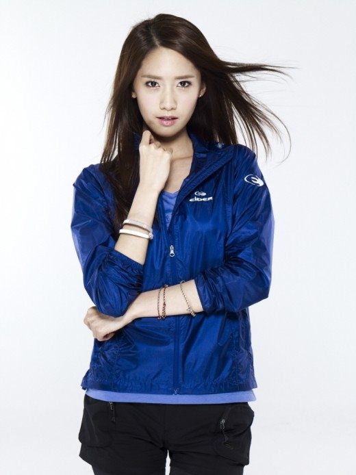 Eider 潤娥