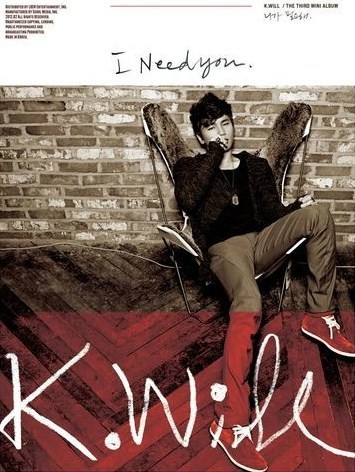 K.Will 「我需要你」專題封面