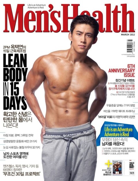 澤演 "Men’s Health" 雜誌封面