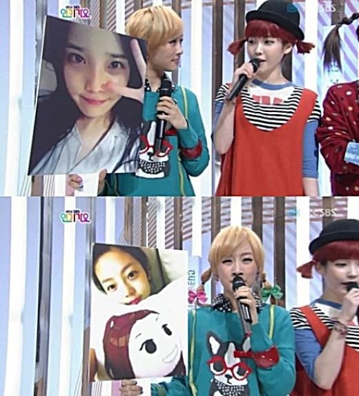 IU 具荷拉 Nicole