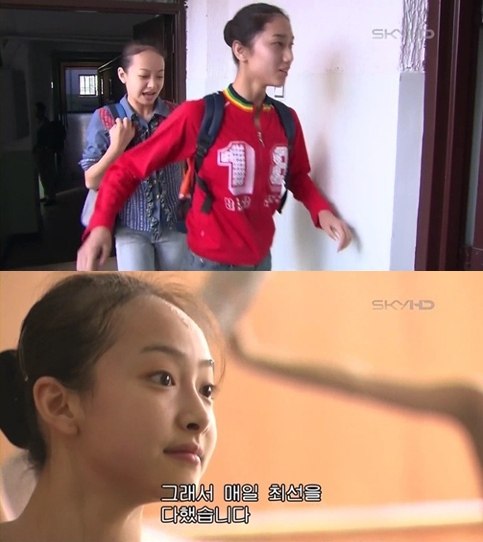 Victoria 過去
