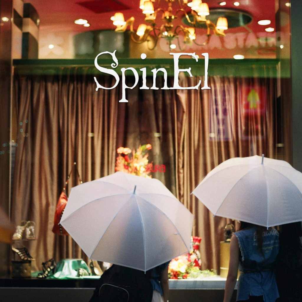Spinel 因為我不知道 KPOPN Spinel 因為我不知道 KPOPN