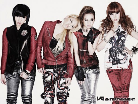 2NE1