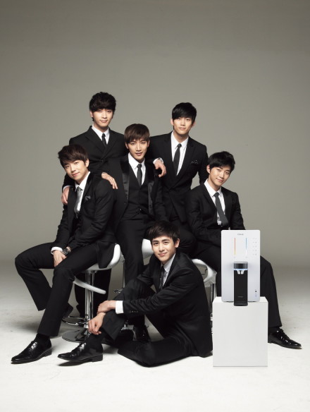 2PM _ Coway