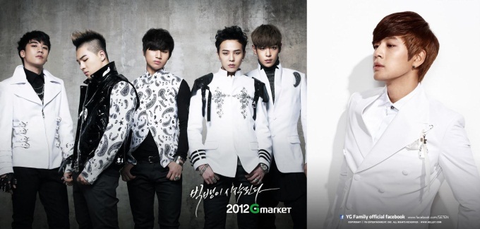 Big Bang、SE7EN