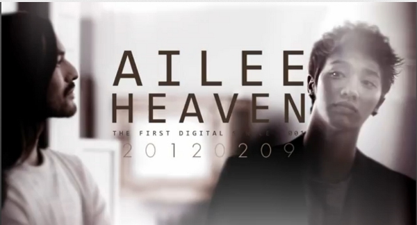 Ailee BEAST 李起光