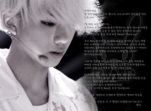 Young Jae 感謝信