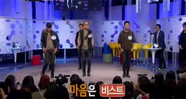 BEAST 爸爸 win win