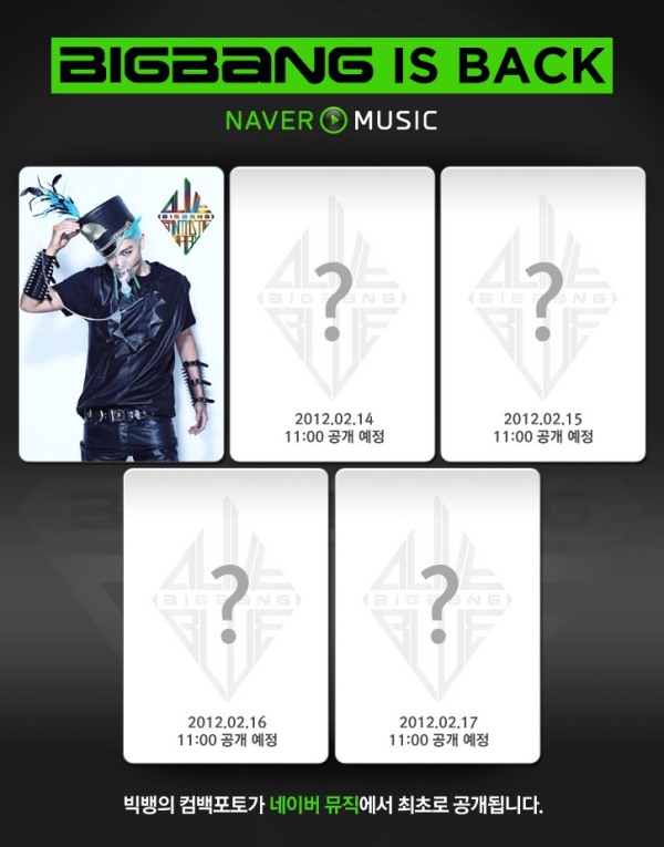 Big Bang Naver