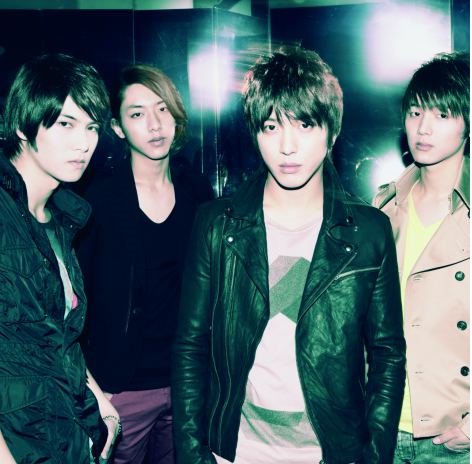 CNBLUE where u are 日單封面