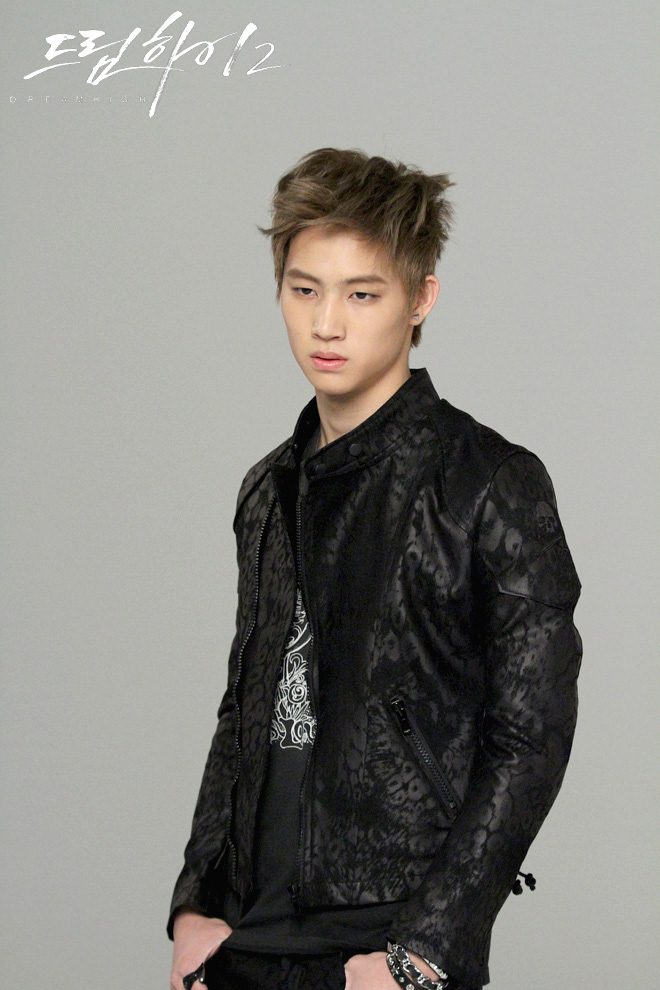 Dream High 2