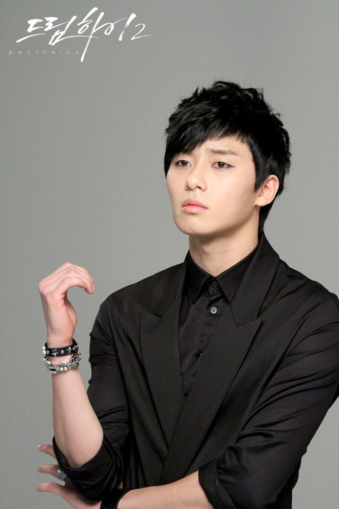 Dream High 2