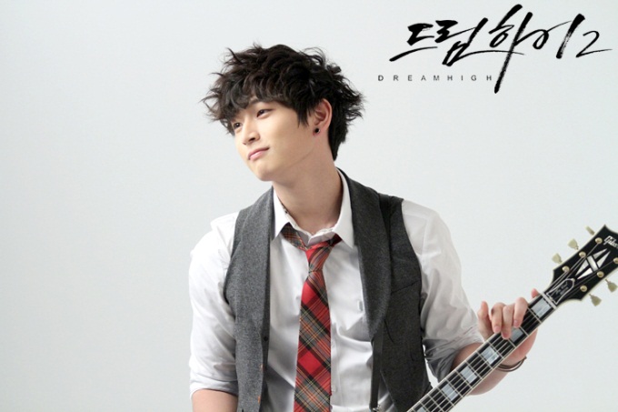 Dream High 2