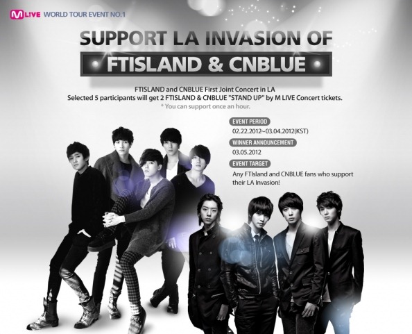 FNC LA 聯合演唱會