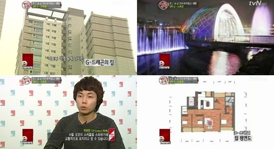 G-Dragon (GD) 房產