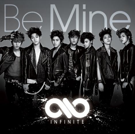 Infinite Solid
