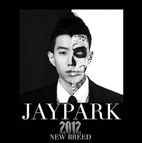 朴宰範 New Breed