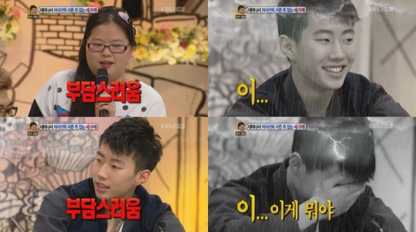 朴宰範上《National Talk Show Hello》