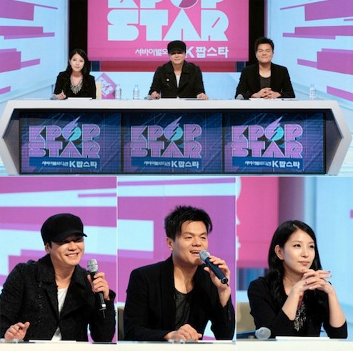 K-pop Star