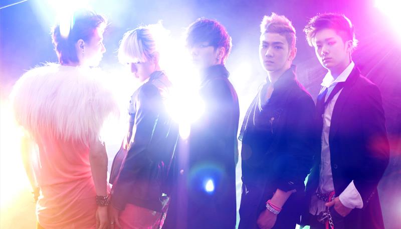 NU'EST