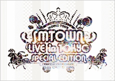 SMTOWN Live in Tokyo DVD 初回限定生產盤