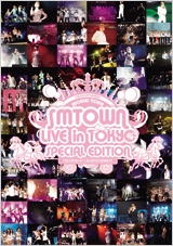 SMTOWN Live in Tokyo DVD 通常盤