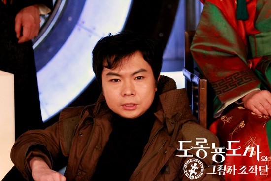 蠑螈道士和幕後操作團