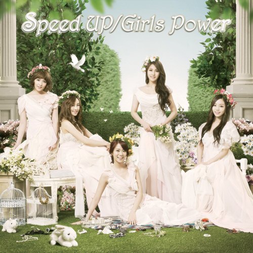 Kara 第六張日文單曲 B 盤 Kara 第六張日文單曲 B 盤